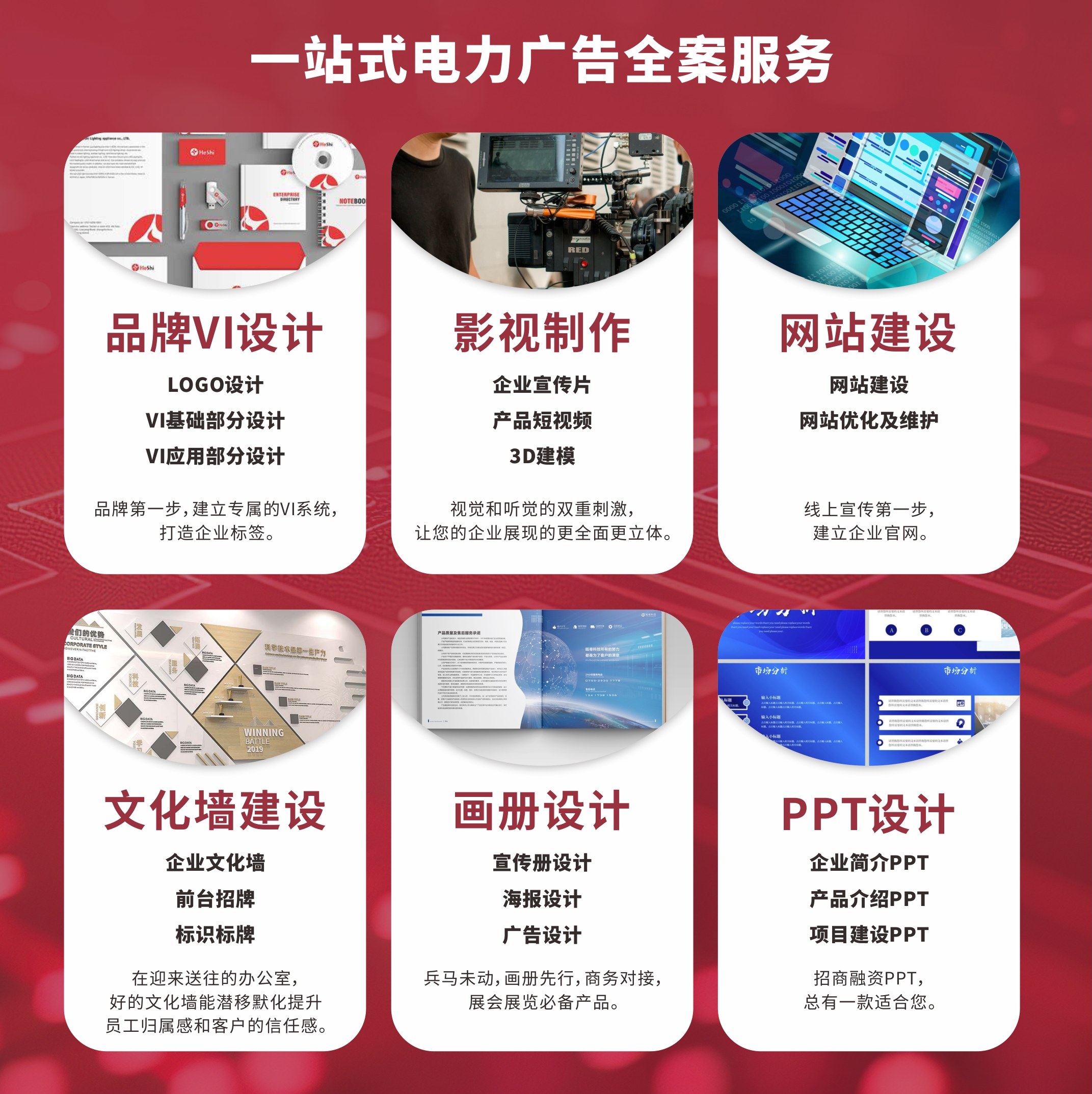 微信图片_20260601170030.png
